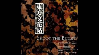 [touhou: shoot the bullet ost] retrospective kyoto - photo theme 4