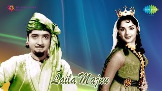 Laila Majnu | Annathinum Panjamilla song