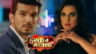 Ishq Mein Marjawan Female Version Full Song Tv Serial Song Colors Arjun Bijlani Alisha Panwar