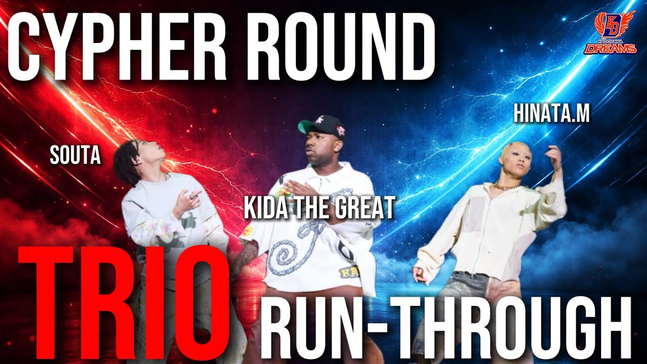 CYPHER ROUND TRIO Run-through【D.LEAGUE 25-26】 - YouTube