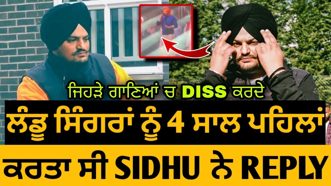 Sidhu Moose Wala • Big Reply To Singers Who Diss Him in Tracks • Big Update