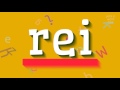 How to say "rei"! (High Quality Voices)