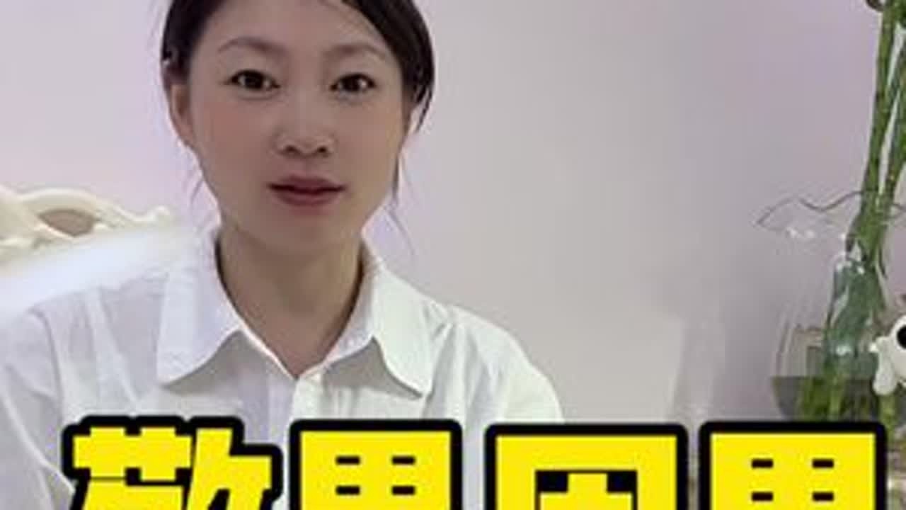 #内容过于真实 #亲身经历故事 #热点 #真实事件 #还原真相