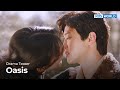 (Teaser Ver.4) Oasis | KBS WORLD TV