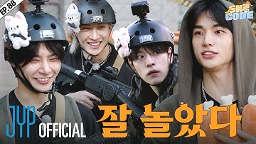 SKZOO ATTACK #2｜[SKZ CODE] Ep.88