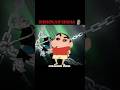 shinchan shooter 🗿 | shinchan shorts #viral #trending