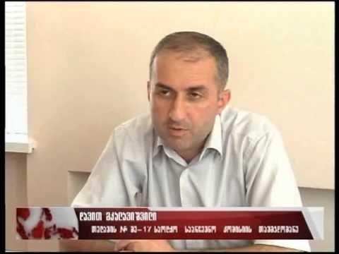 საარჩევნო კომისიებს დაზუსტებული სიები და ინვენტარი გადაეცათ