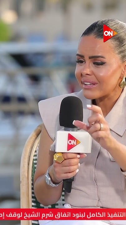   :   404      #Style_Talk #shorts
 - 22:52-2025 / 11 / 5