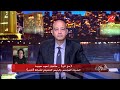 الحكاية حق الرد على هشام عز العرب أحمد حمودة الشريك المؤسس لـ ثاندر 