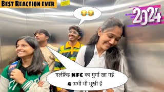 Best Reaction Ever 2024 य नह दख त कछ नह दख Part - 2 Lift Prank