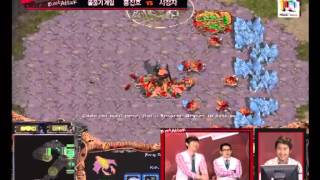 SCBW E01 Yellow Game 1 ZvP Python MBC Bnet Attack 2011 Starcraft Brood War Gosu VOD