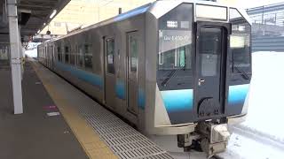 JR東日本 奥羽本線 普通弘前行き GV-E400形 新青森 東日本旅客鉄道