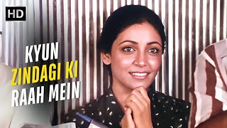 Kyun Zindagi Ki Raah Mein | Deepti Naval | Javed Akhtar Hit Song | Chitra Singh | Saath Saath (1982)
