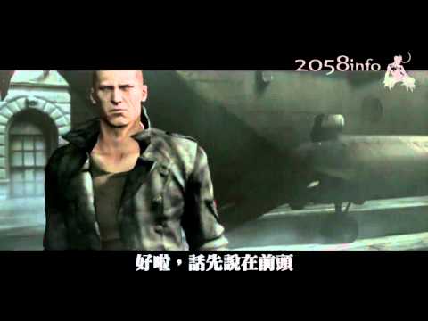 《惡靈古堡6》正式公開 繁體中文字幕預告