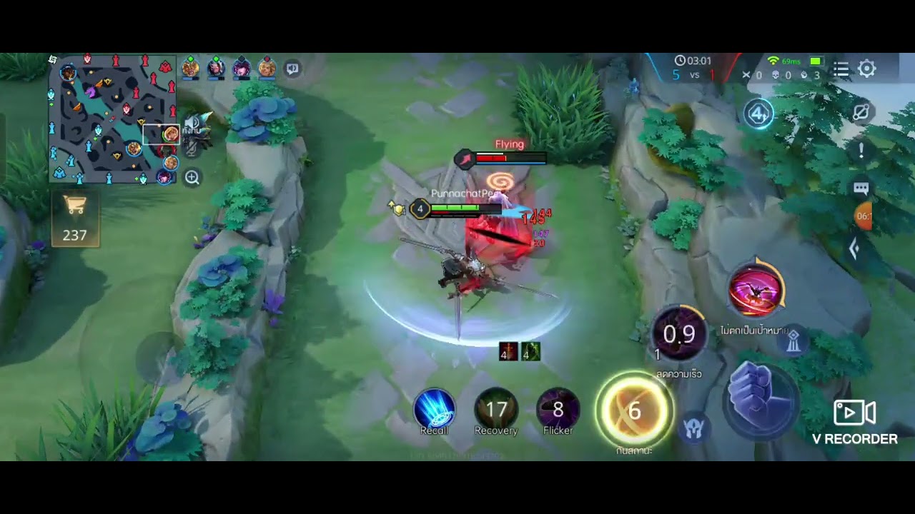 คริปแรกของ Rov สู่แร้งgold - YouTube