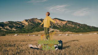 Video thumbnail of "邱鋒澤 FENG ZE 【SHINING STAR】OFFICIAL MV"