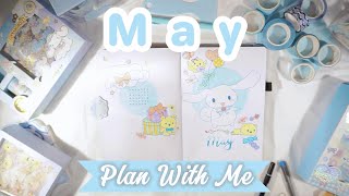 💙 PLAN WITH ME | May 2024 Bullet Journal Setup - Cinnamoroll Theme