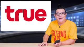 truemoveH เปลี่ยน Travel Sim เป็นแพ็คเกจ ยัดใส่เบอร์เดิมไปเมืองนอกไม่ต้องถอดซิม