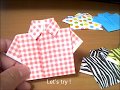 シャツの折り方 shirt