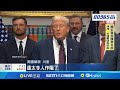 中國軍事活動