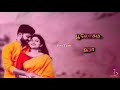Sandhana Kaatre  (சந்தனக் காற்றே) Whatsapp Status Song || Thanikattu Raja Movie