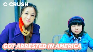 Little Girl Got A Pregnant Lady Arrested Because Of Museum? | 一个孕妇被小女孩送入警察局 | Finding Mr. Right Little Girl Got A Pregnant Lady Arrested Because Of Museum? | 一个孕妇被小女孩送入警察局 | Finding Mr. Right