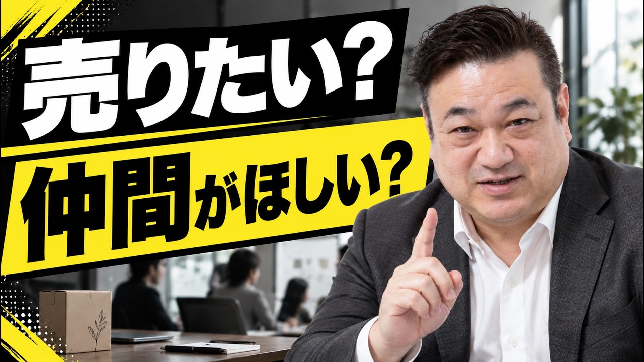 クラウドファンディング、どこを選ぶ?「商品・寄付・仲間」で変わるサイト選び
