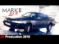 Toyota Mark 2 (JZX81). Фундаментально!