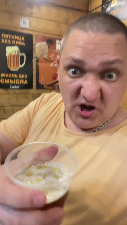 Елецкий крафт! - YouTube
