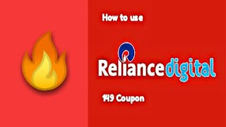 How to】 Redeem Reliance 399 Coupon