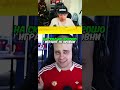 twitch: StRoGo КАК НА САМОМ ДЕЛЕ ИГРАЮТ НА ДЕСЯТКАХ #strogo #cs2