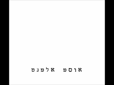 וִידֵאוֹ: מה זה סדר יום של מפלגה?