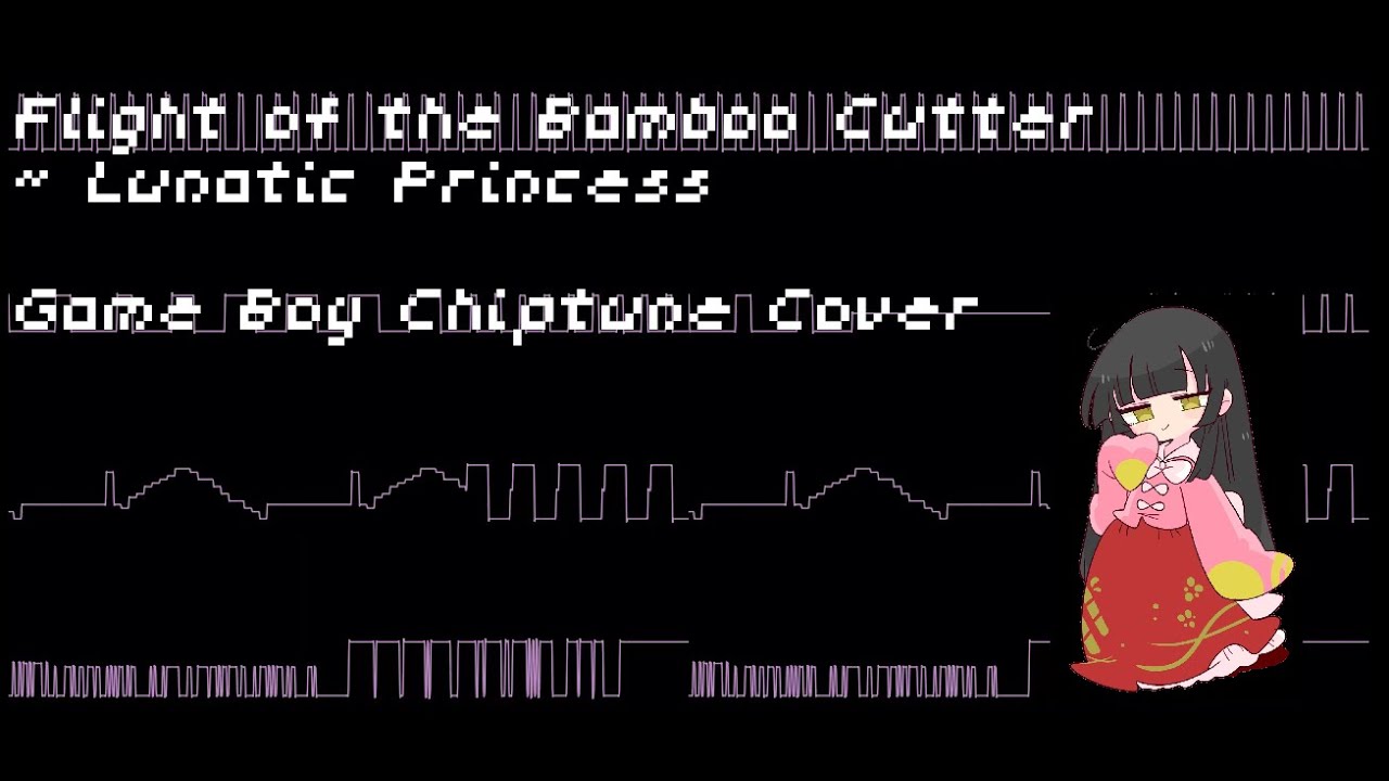 [東方Project]  Lunatic Princess  (Gameboy 8bit chiptune Touhou cover)