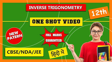INVERSE TRIGONOMETRIC FUNCTION  CBSE  class 12 free doubt solution BY  RAHUL SIR