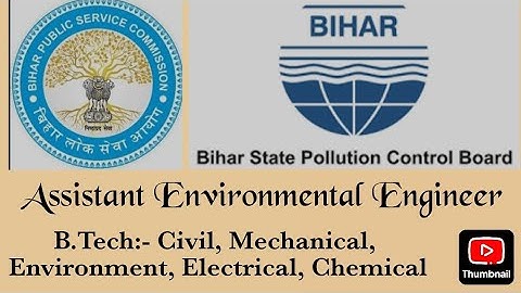 BPSC Assistant Environmental Engineer 2025 | Official Notification, Syllabus & Full Details. #bpsc