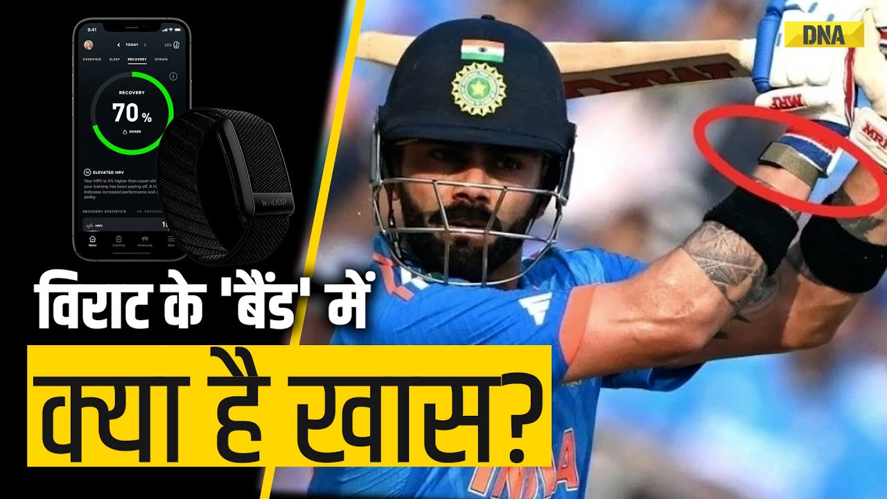 Virat Kohli s Magic Band Wrist Band Virat Kohli s Magic Band Wrist Band