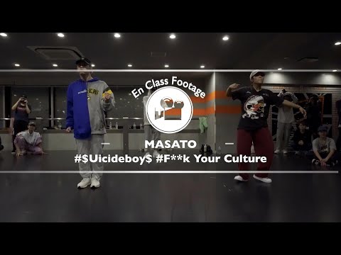 MASATO "F**k Your Culture / $Uicideboy$" @En Dance Studio SHIBUYA SCRAMBLE