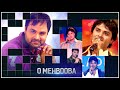 O mehbooba  cover song  dushyant pratap singh