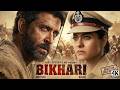 BHIKHARI | New Hindi Movie 2026 - Hrithik Roshan &amp; Kajol Devgan | New Bollywood Full Action Movies