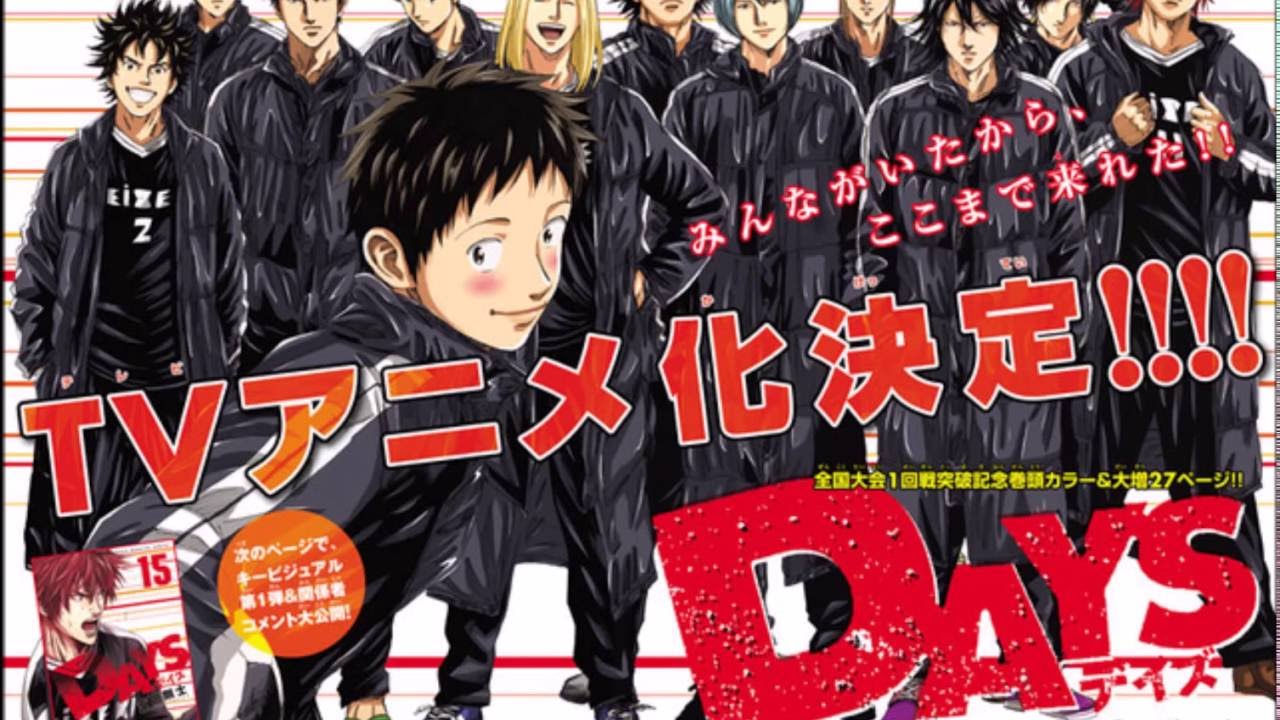 Download Days Tv Op Full In Hd New Youtube HD Get Wallpaper Days Tv Op Full In Hd New Youtube Free