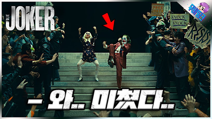 진짜 큰 거 온다.. ≪조커2: 폴리아되≫ 2차 예고편 총정리