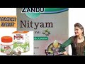zhandu nityam tablet vs kayam tablets कौन सा सबसे बेस्ट है honest review @PASANDAPKIVIDEOHAMARI
