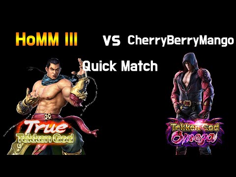 HoMM lll (Feng) vs 체리베리망고 (Jin) (TEKKEN 7 - HoMM lll vs CherryBerryMango)