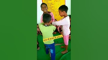 आधे की समय समझ विकसित करती गतिविधि|| #activity #shortsvideo #trending