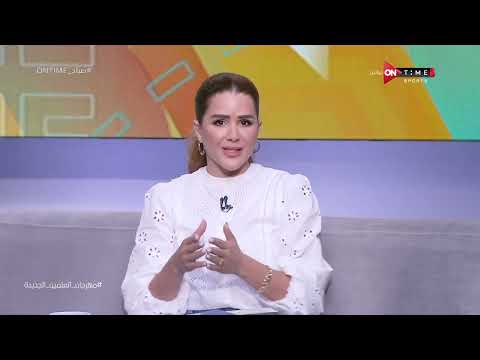 صباح  بيان رسمي من اللجنة الأولمبية المصرية بشأن لاعبة الملاكمة يمنى عياد
