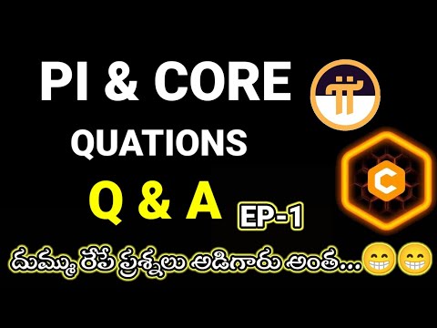 pi-and-core-quations-కి-answers-🥰-|-all-doubts-clear-|-question-మీది-answer-మాది-🥳-|-#pi_coins