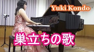 巣立ちの舞 歌詞 曽我十郎 曽我五郎 刀剣男士 髭切膝丸 母 From ミュージカル 刀剣乱舞 髭切膝丸 双騎出陣19 ふりがな付 歌詞 検索サイト Utaten 巣立ちの舞 歌詞 曽我十郎 曽我五郎 刀剣男士 髭切膝丸 母 From ミュージカル 刀剣乱舞 髭切膝丸 双騎出陣19 ふりがな付 歌詞 検索サイト Utaten