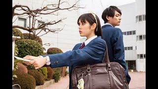 Mischievous KissLove in Tokyo  Episode 1(English Subs)/惡作劇之吻Love in TOKYO  第1集(繁體中文字幕)