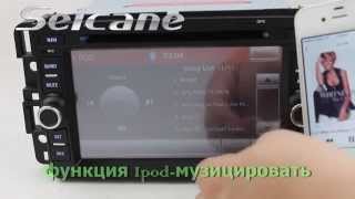 дешево GMC Yukon авторадио GPS навигационная система c DVD MP5 AUX дешево GMC Yukon авторадио GPS навигационная система c DVD MP5 AUX