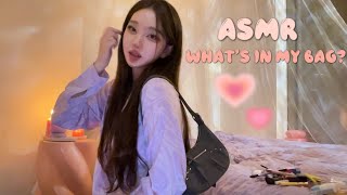 ASMR What's in my bag (Soft spoken)